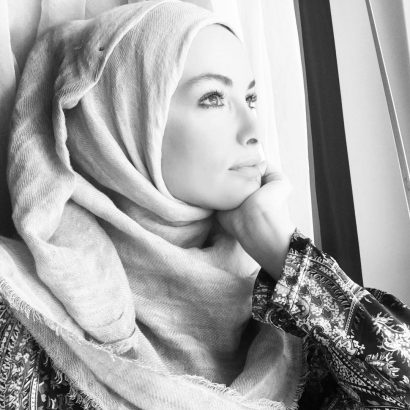 Gamze Özçelik