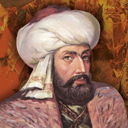 Ertuğrul Gazi