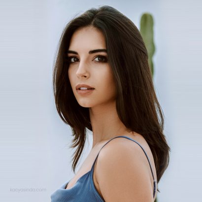 Yasemin Yazıcı