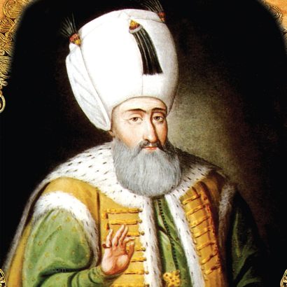 Kanuni Sultan Süleyman