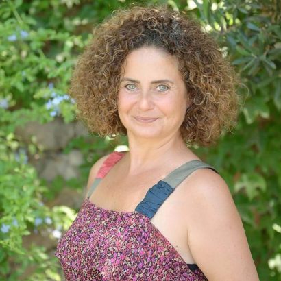 Esra Akkaya