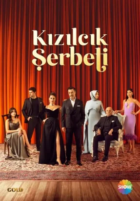 Kızılcık Şerbeti