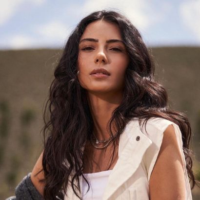 Merve Üçer