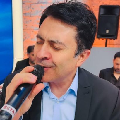 Abdurrahman Önül